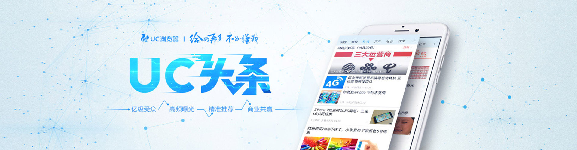 贵阳sem代理