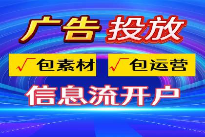百度竞价推广运营实战技巧：如何优化关键词提高点击率