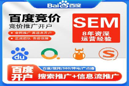 信息流广告制作秘诀：打造爆款案例